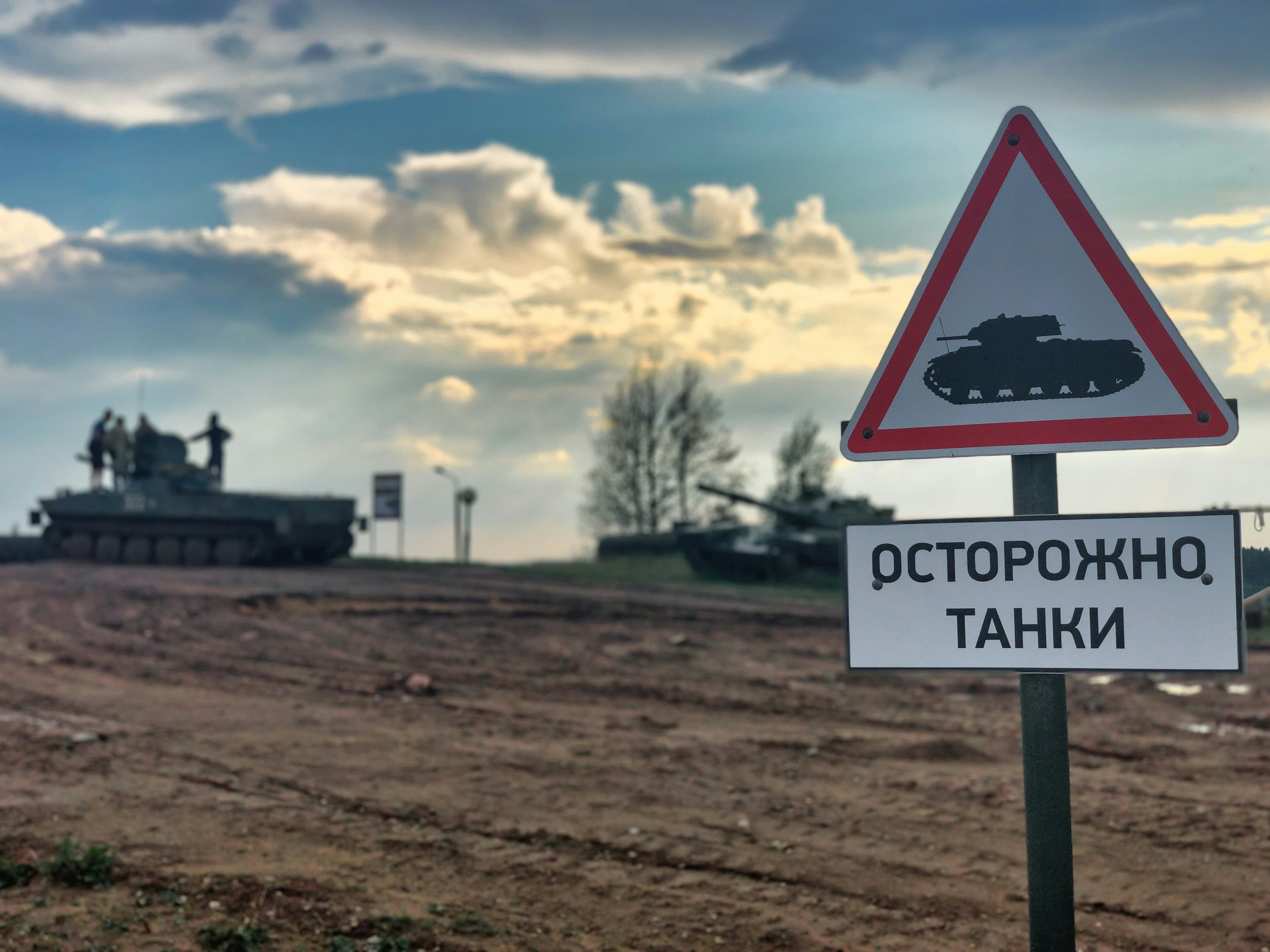 Potas: Belo-Rusland en die Russiese voorsieningskussingsmark; MOP-pryse sal na verwagting in 2027 verlig